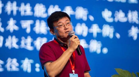 Wei Lai, Chang 'an, found