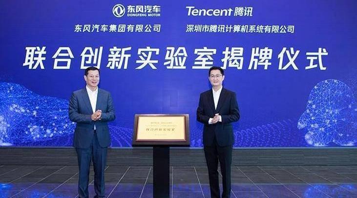 Dongfeng, Changan, Guangzhou Automobile Group, FAW and Audi