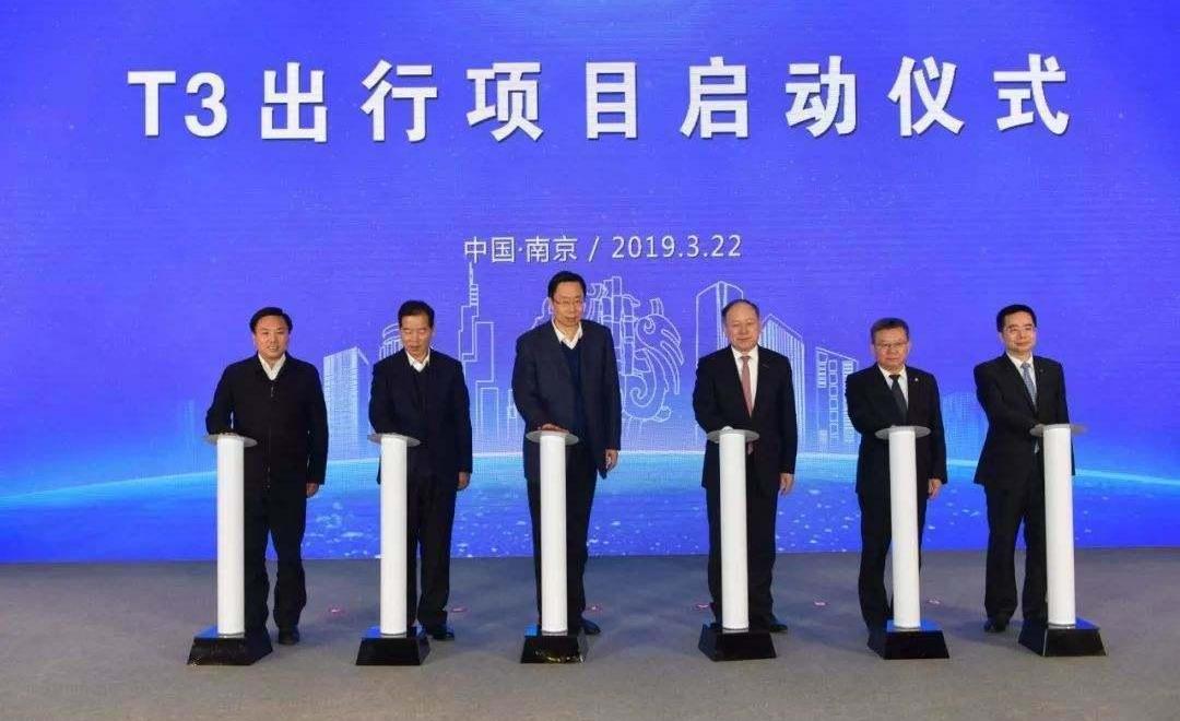 Dongfeng, Changan, Guangzhou Automobile Group, FAW and Audi