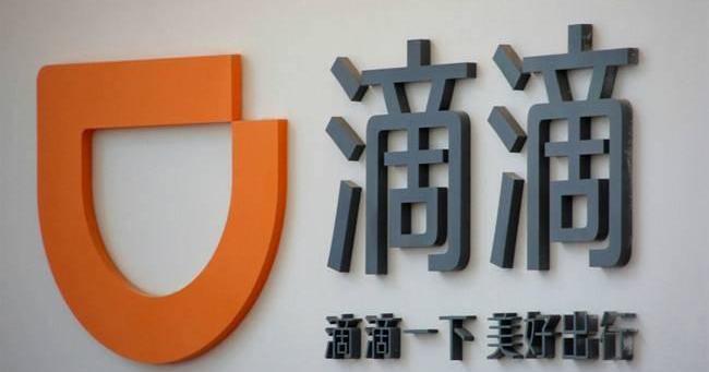 Dongfeng, Changan, Guangzhou Automobile Group, FAW and Audi