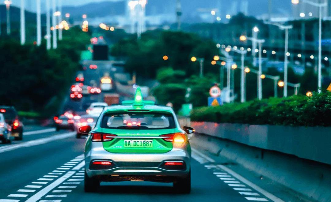 Roewe, Roewe Ei5, Discovery, Beijing