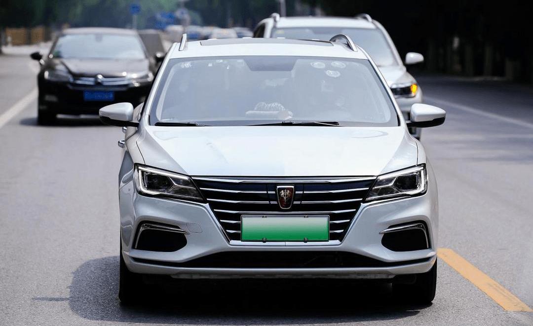 Roewe, Roewe Ei5, Discovery, Beijing