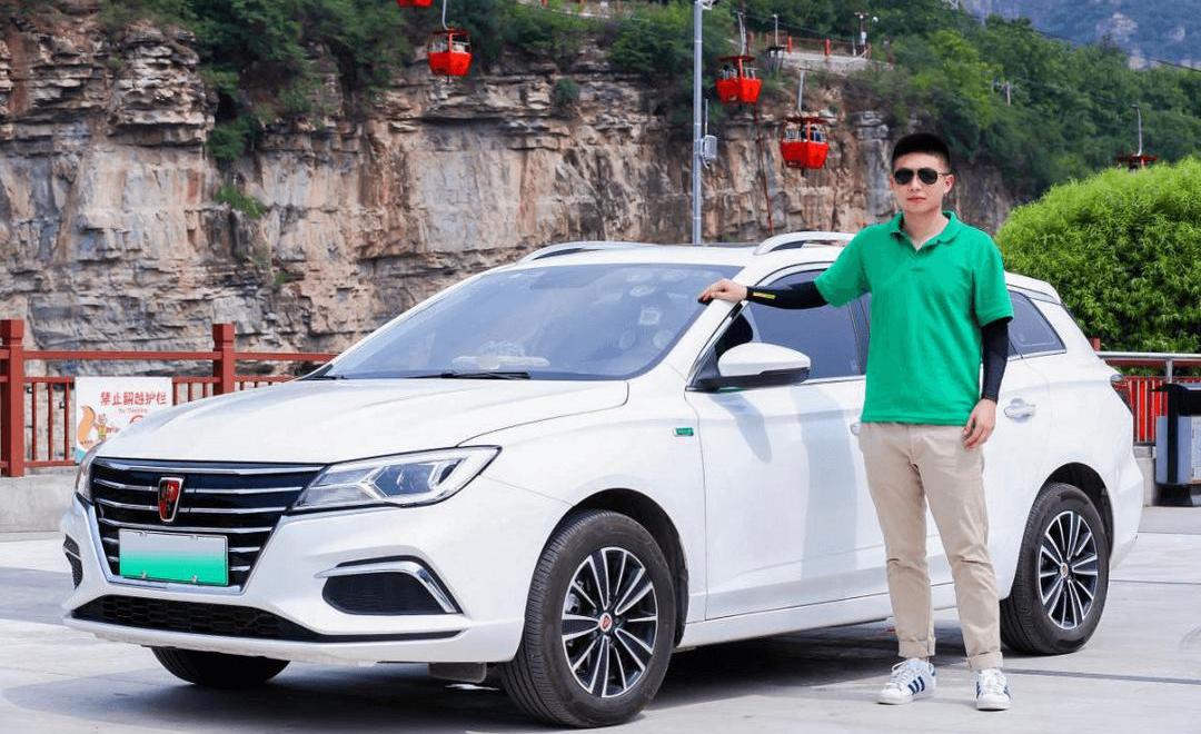 Roewe, Roewe Ei5, Discovery, Beijing
