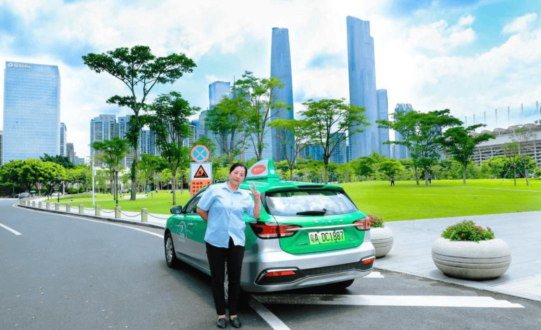 Roewe, Roewe Ei5, Discovery, Beijing