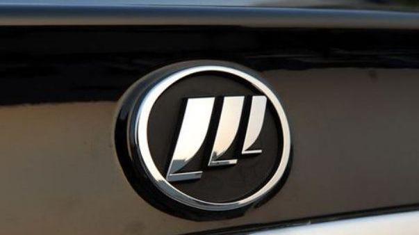 Haima, Lifan Automobile, BMW, BYD and Highlander