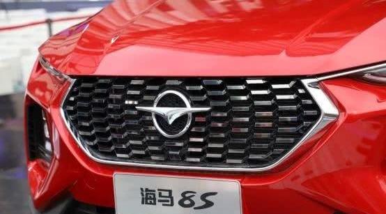 Haima, Lifan Automobile, BMW, BYD and Highlander