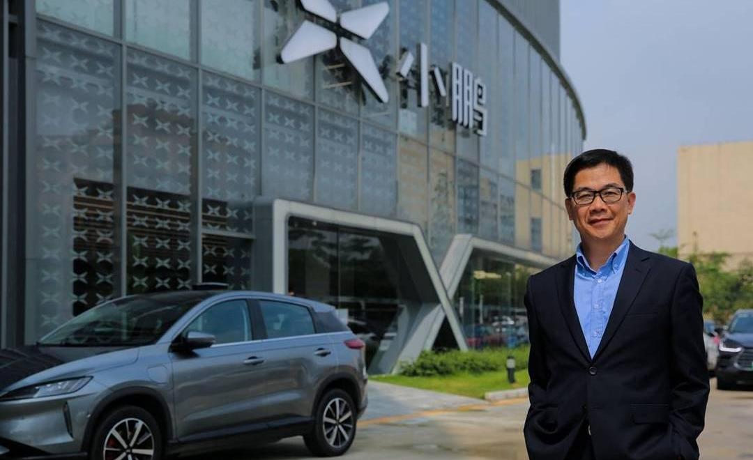 Xiaopeng, Beijing, Ford, Jiangling, Yutong Bus