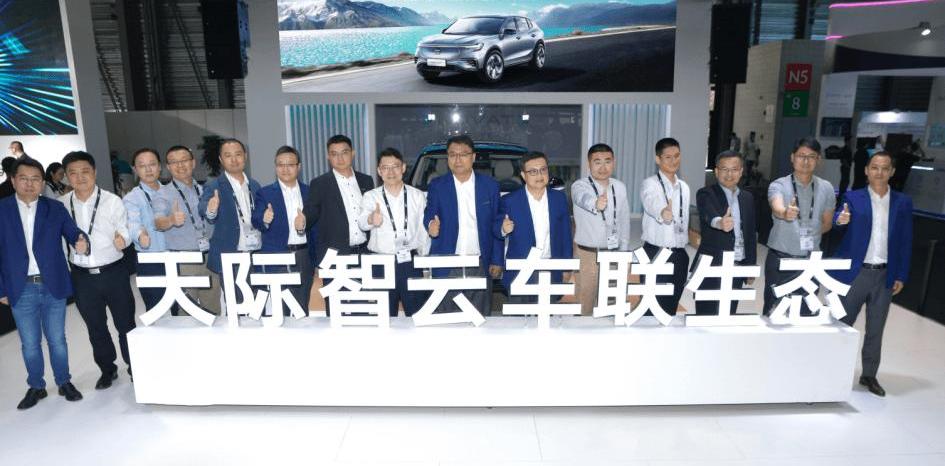 Sky Auto, Sky ME7, Concept, Volkswagen, Beijing