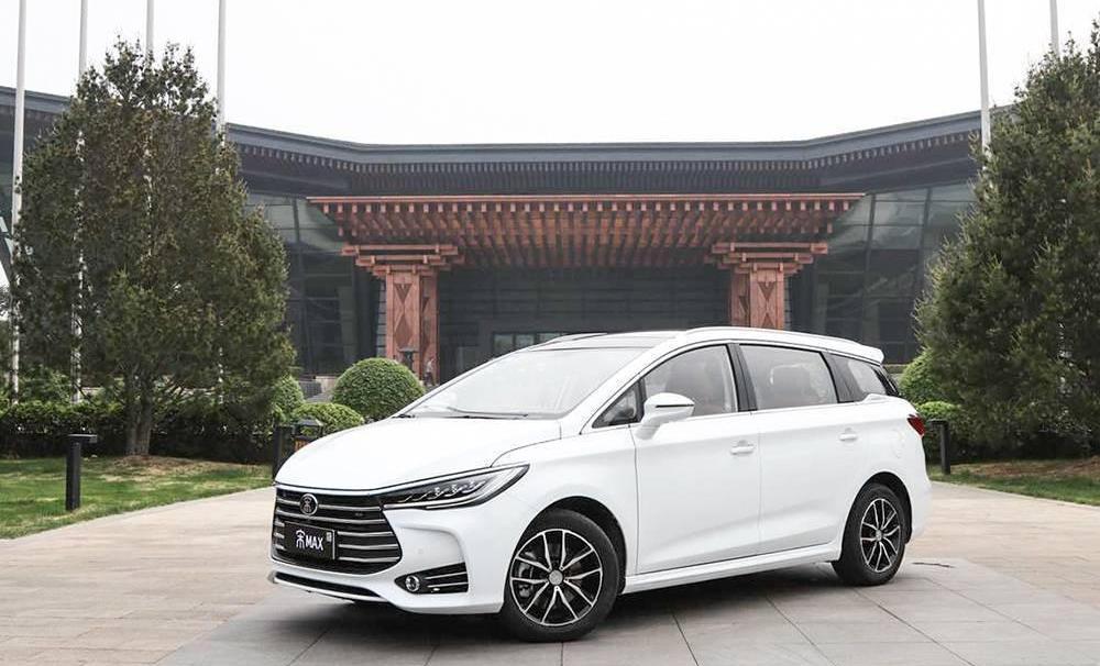 BYD