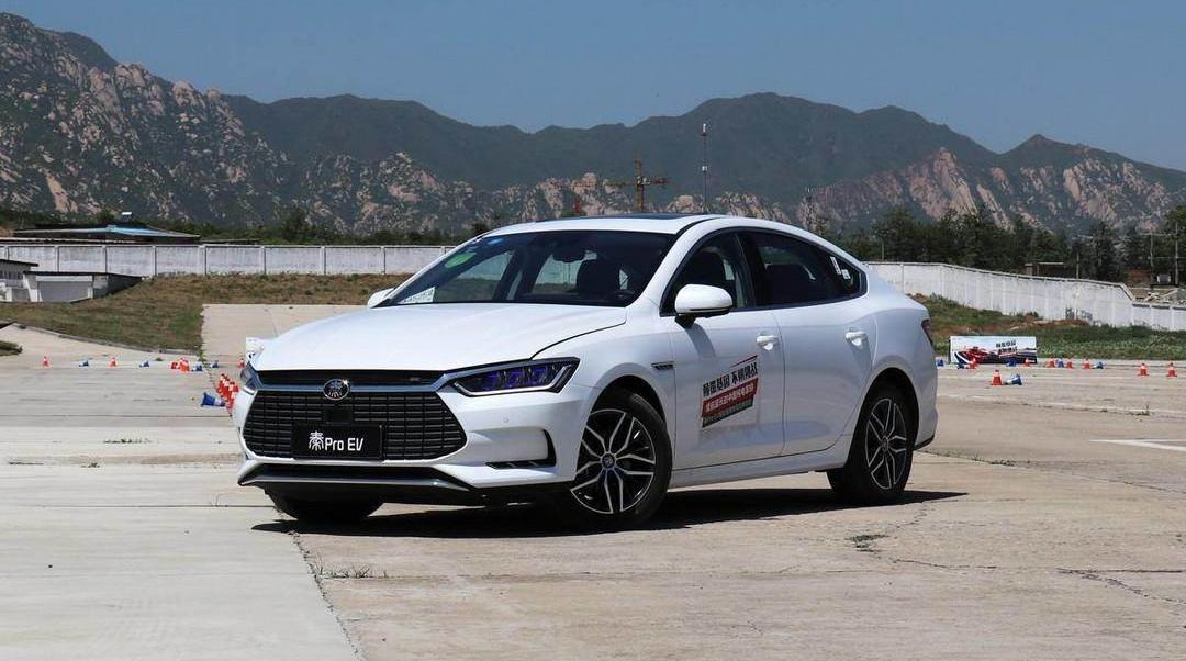 BYD