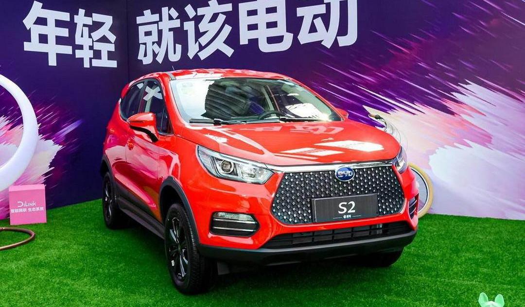 BYD