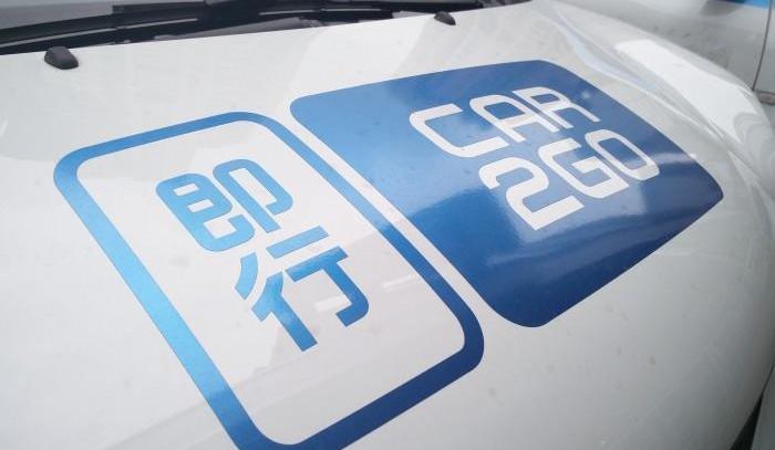 长安,奔驰,力帆汽车,大众