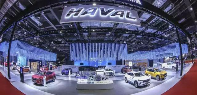 Haval, Haval H6