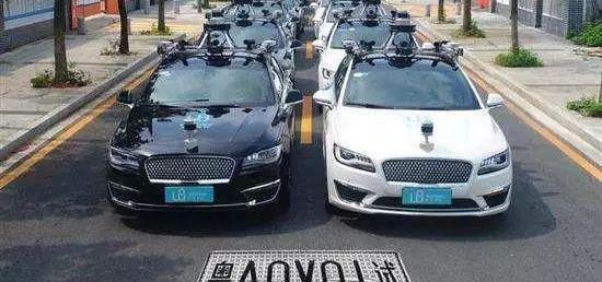 Beijing, FAW, Foton, GAC Group, Weilai