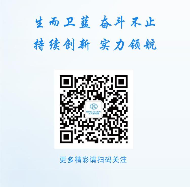 BYD, Zotye, Chang 'an, Fengshen E70, dongfeng fengshen