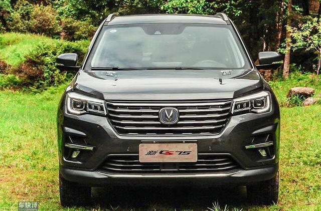 changan, Chery