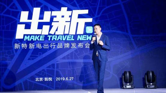 Beijing, Volkswagen