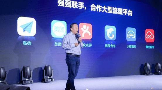 Beijing, Volkswagen