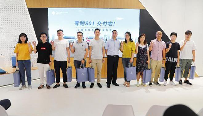 Weilai, Tesla, Toyota, Volkswagen, Dongfeng