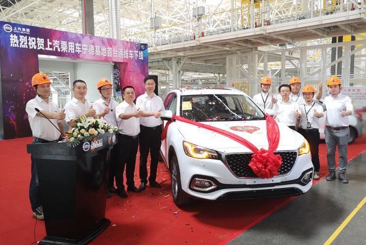 mg, mg HS, roewe