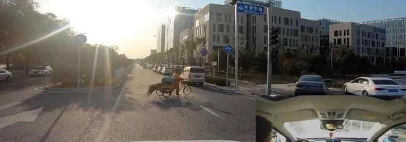 北京