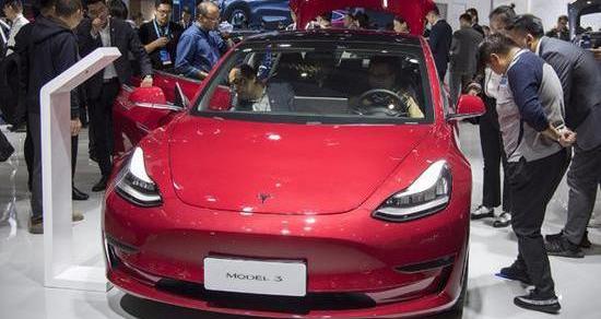 Weilai, BYD, Jaguar, Tesla, Model 3