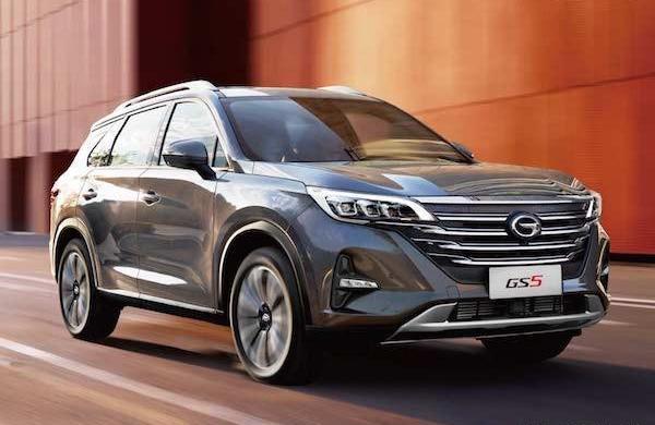 Guangzhou Automobile Chuanqi, Chuanqi GS4, Guangzhou Automobile Group, Honda and Toyota