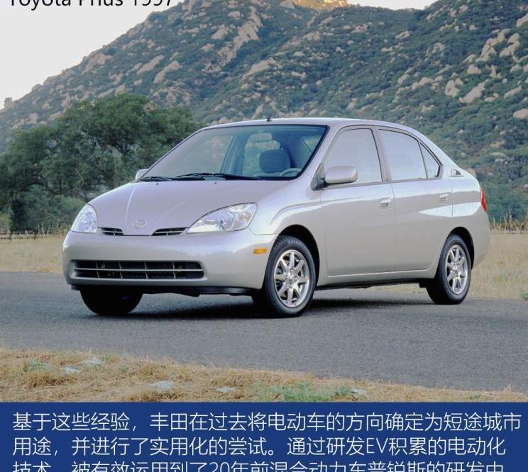 Toyota, Lexus, concept, discovery, Subaru