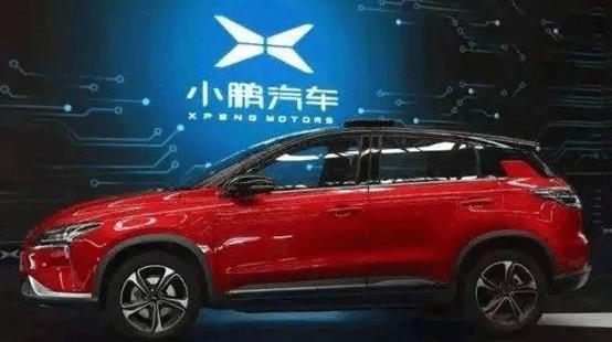 Xiaopeng, Weilai, Han, Weilai ES8, Zhongtai