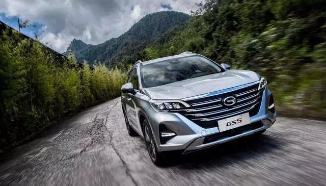 Hongqi, BYD, JAC, GAC Chuanqi, Chuanqi GS4