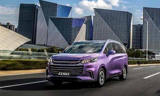 Hongqi, BYD, JAC, GAC Chuanqi, Chuanqi GS4