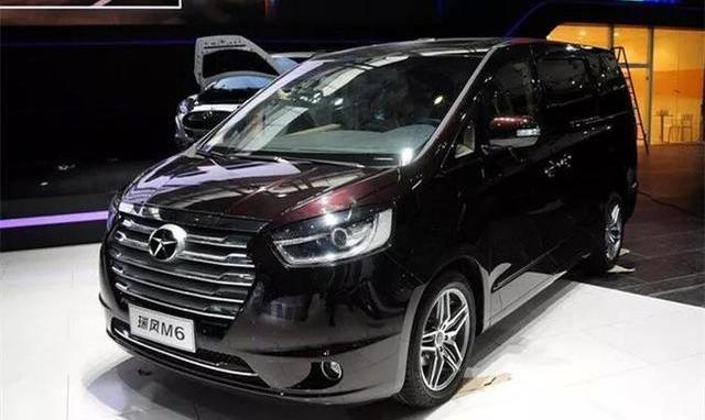 Hongqi, BYD, JAC, GAC Chuanqi, Chuanqi GS4