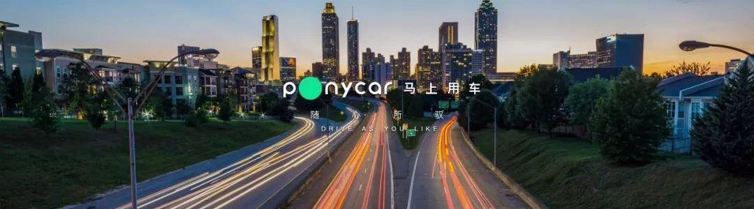 奔驰,长安,东风,北京,合创