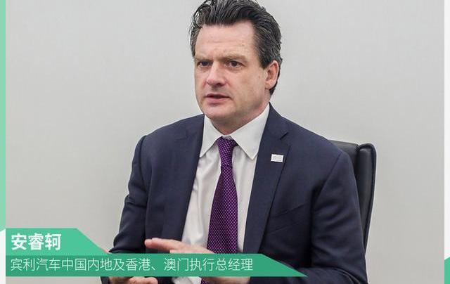 Bentley, Tim Yue, Europe, Century, Ferrari