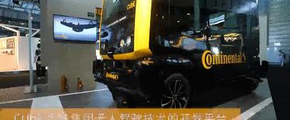 Volkswagen, Passat, Discovery