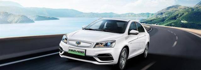 BYD, Emgrand, Emgrand EV, Euler, Chery