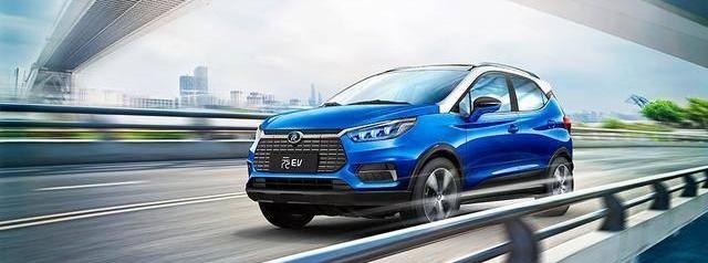 BYD, Emgrand, Emgrand EV, Euler, Chery