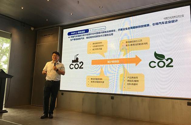 Audi, Volkswagen, Concept, Honda, BYD