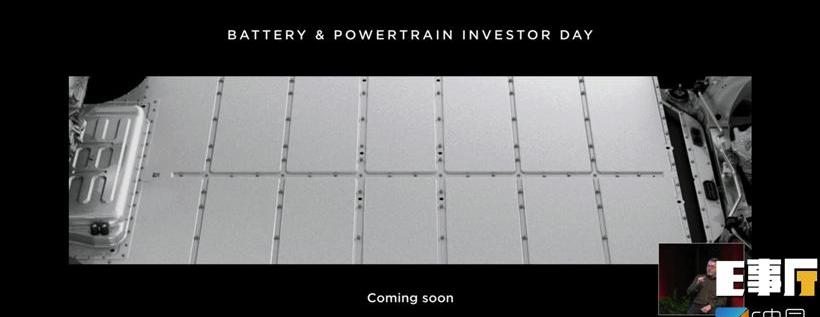 Tesla, Model 3,Model S,Model Y, Mercedes-Benz