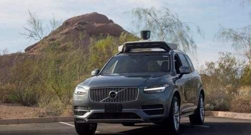 Volvo, Beijing, Volvo XC90
