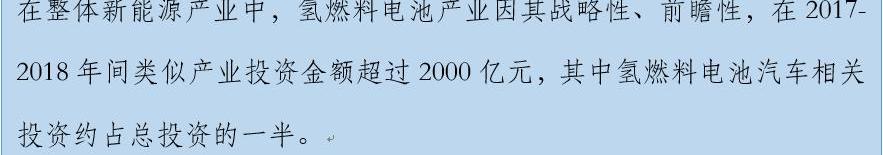 Man, Dongfeng, Han