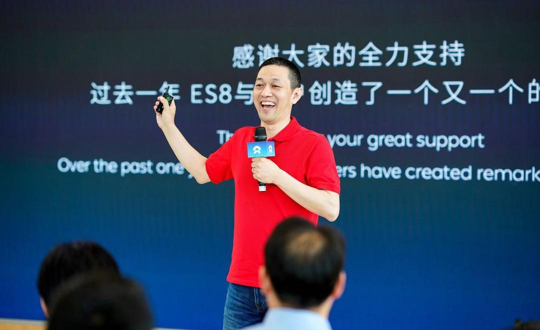 Weilai, Tesla, Model 3, Audi, Audi Q7