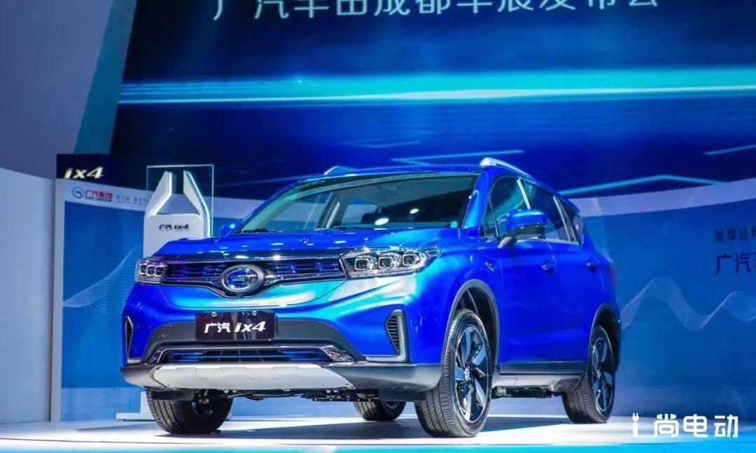Toyota, concept, Nissan, Honda, Dongfeng