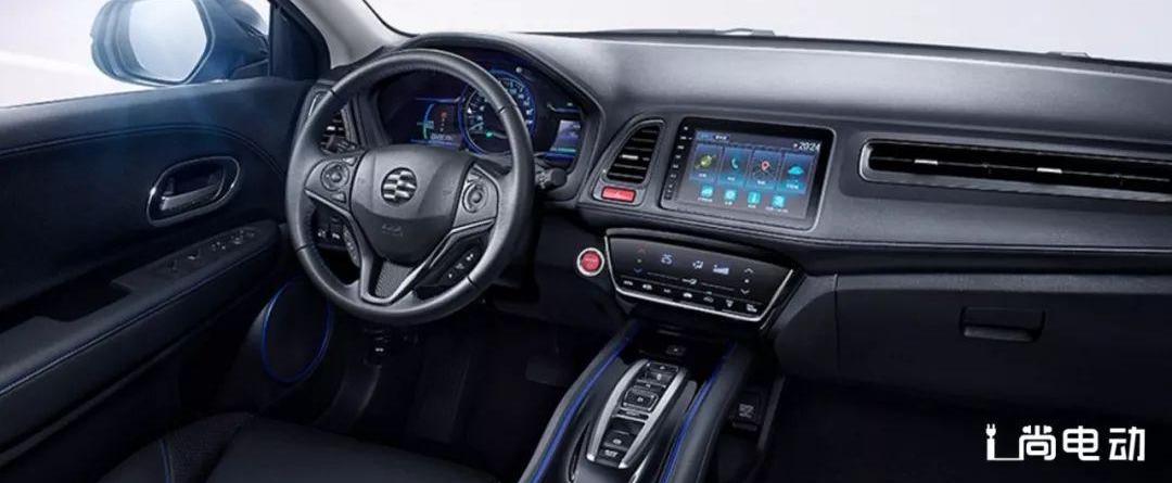 Toyota, concept, Nissan, Honda, Dongfeng