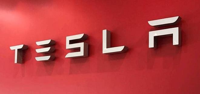 Tesla, Discovery