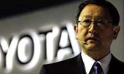 Toyota, Gun