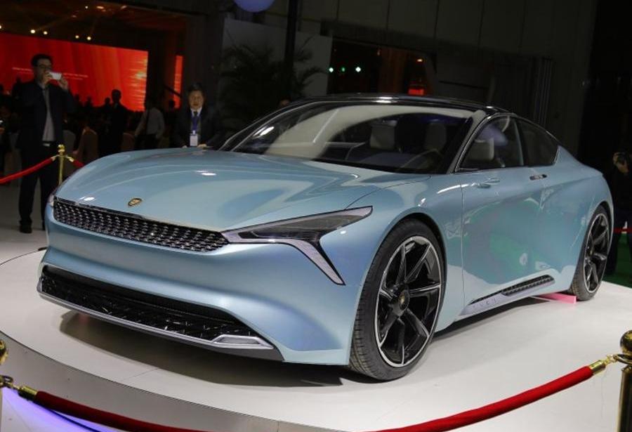 Chang 'an