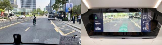 Discovery, Remote, Zebra, Yutong Bus