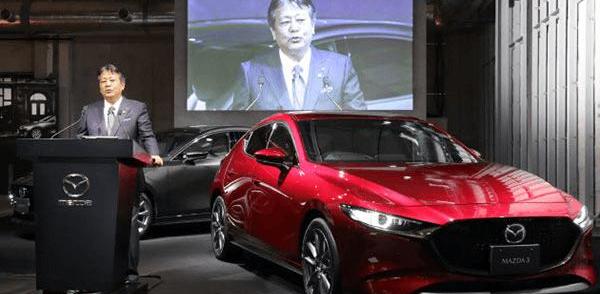 Mazda