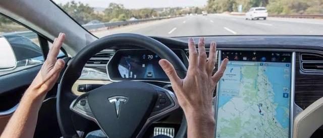 Tesla, Discovery, Iron Man, Model 3